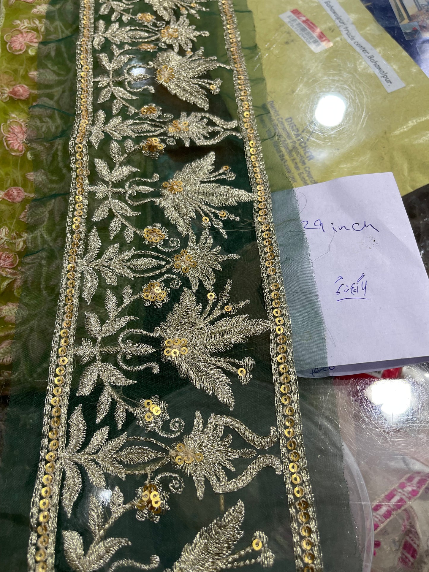 Fancy Border
